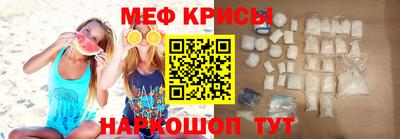 ALPHA PVP Кандалакша