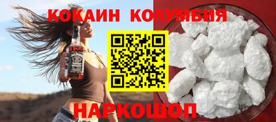 ALPHA PVP Кандалакша
