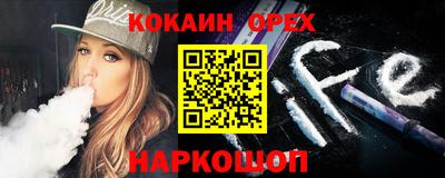 меф Камышлов