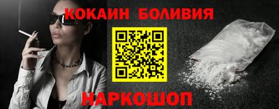 ALPHA PVP Кандалакша