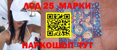 ALPHA PVP Кандалакша