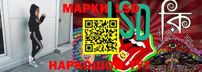 ALPHA PVP Кандалакша