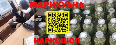 бутират Канаш