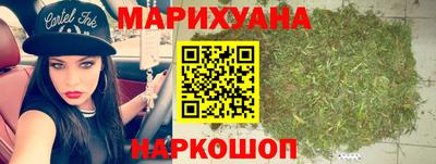 ALPHA PVP Кандалакша