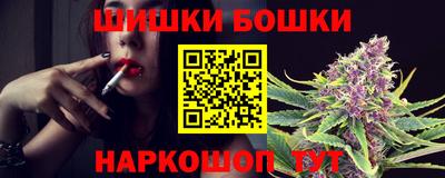 ALPHA PVP Кандалакша