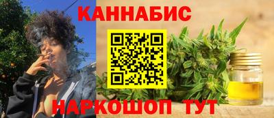 ALPHA PVP Кандалакша