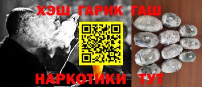 ALPHA PVP Кандалакша