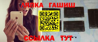 меф Камышлов