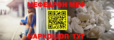ALPHA PVP Кандалакша