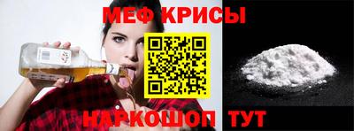 бутират Канаш